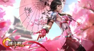 《辐射》无尽的疯狂一层(无限5)策略 辐射无限金币